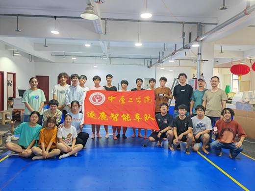 赛区比赛合影